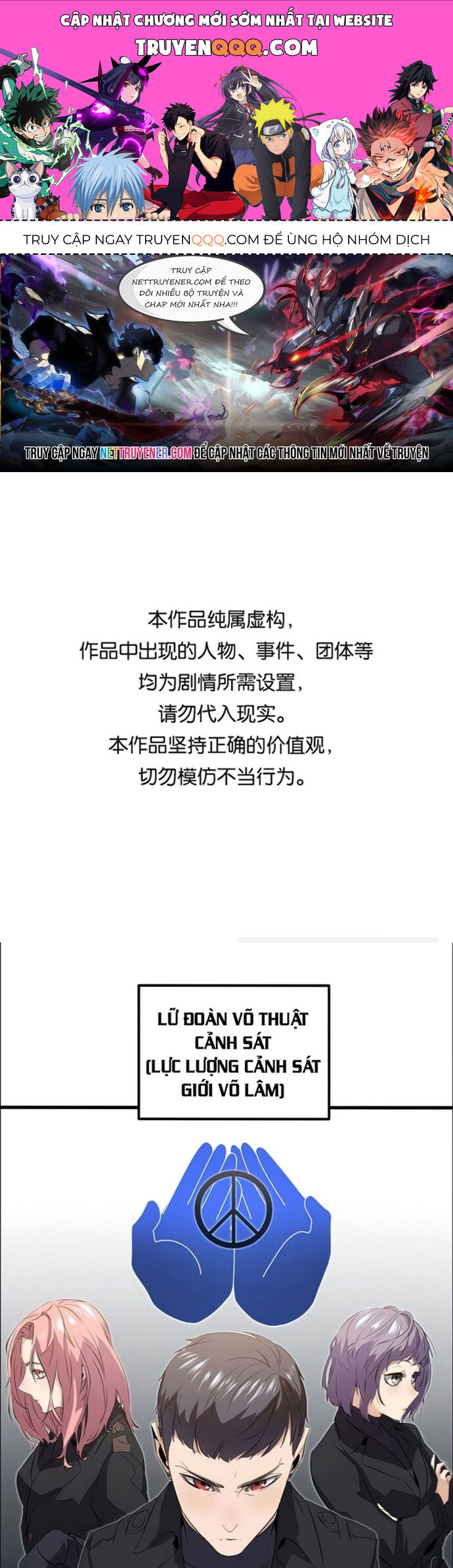 Ma Linh Vương Chapter 11 - 1