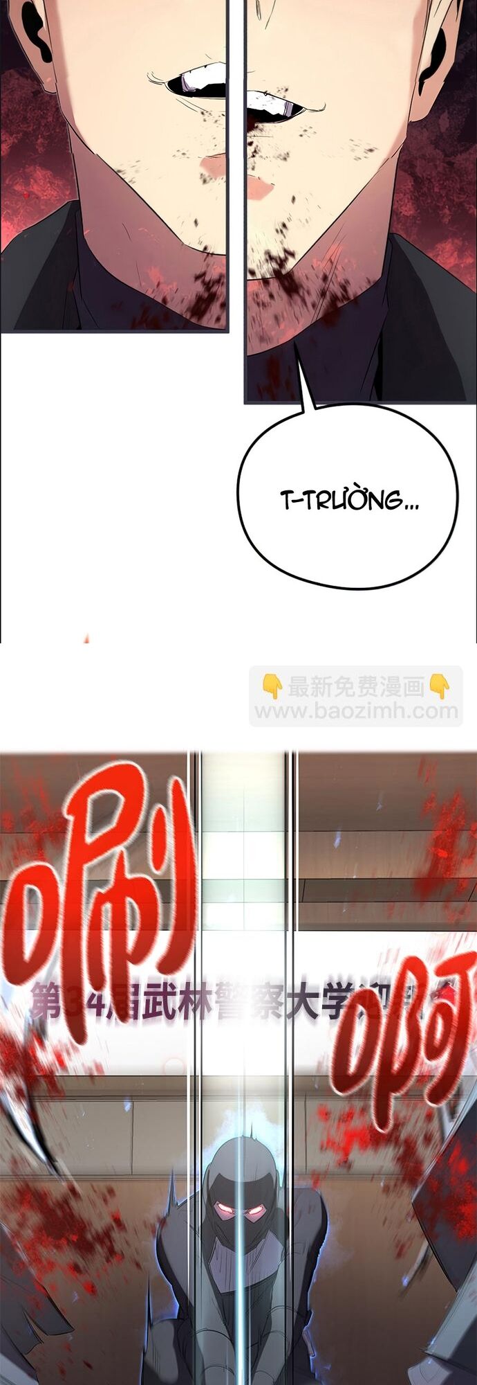 Ma Linh Vương Chapter 11 - 17