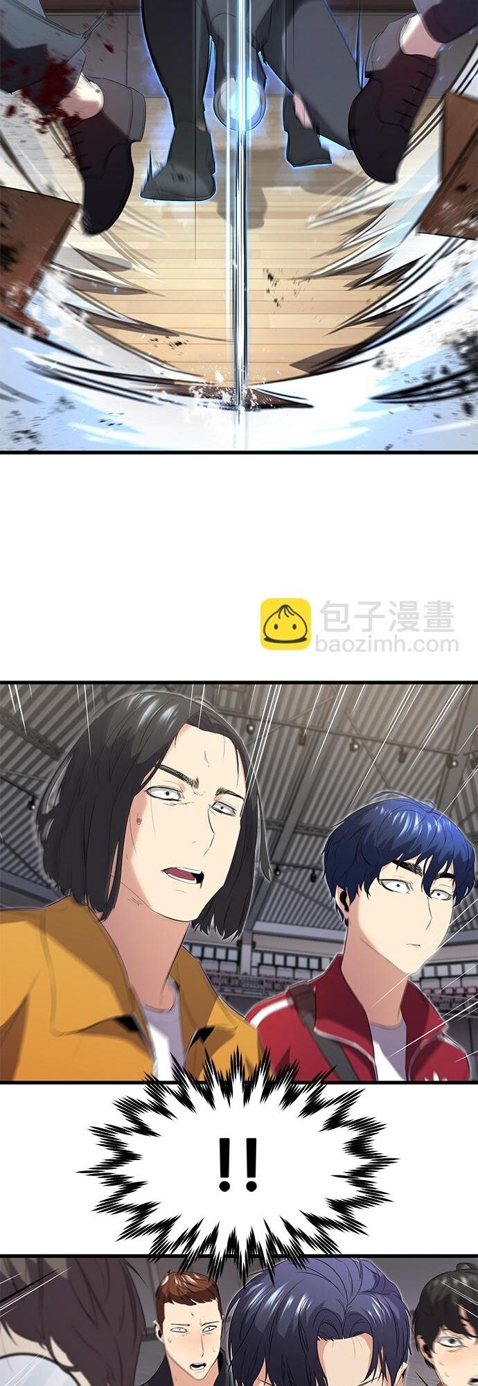 Ma Linh Vương Chapter 11 - 18