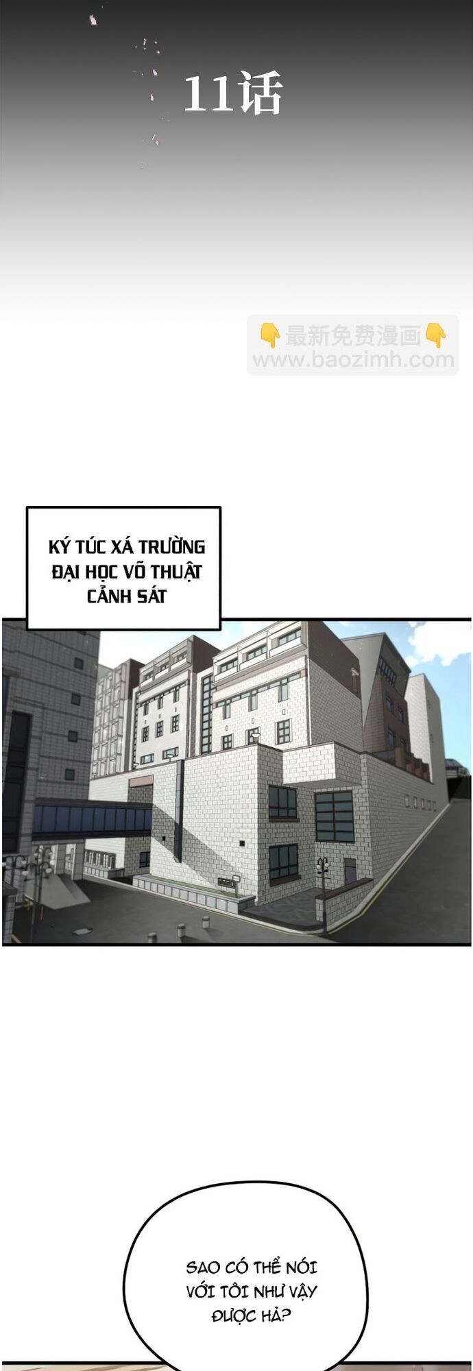 Ma Linh Vương Chapter 11 - 23