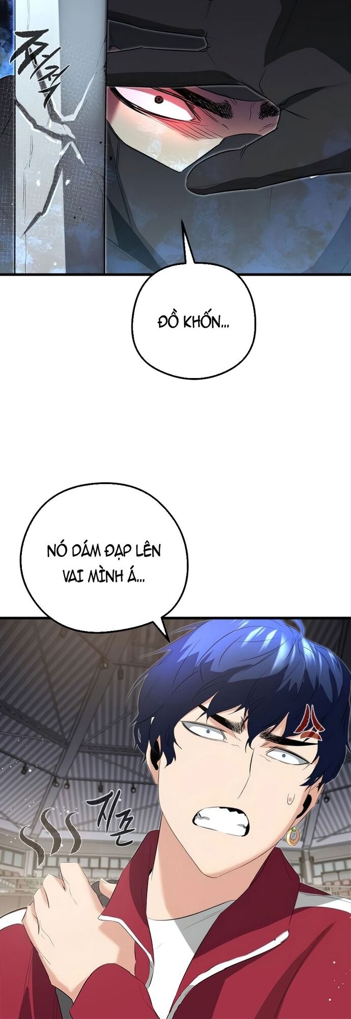 Ma Linh Vương Chapter 11 - 36