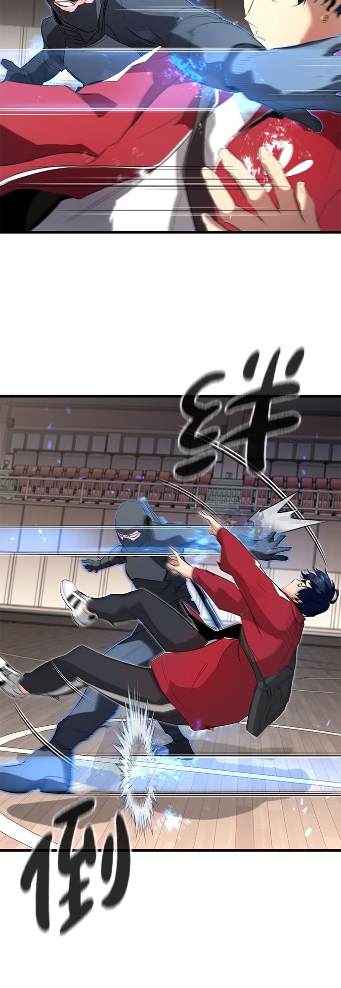 Ma Linh Vương Chapter 11 - 39