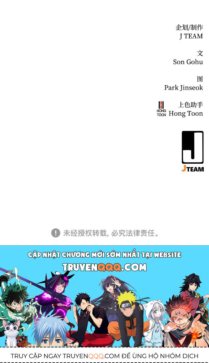 Ma Linh Vương Chapter 11 - 55