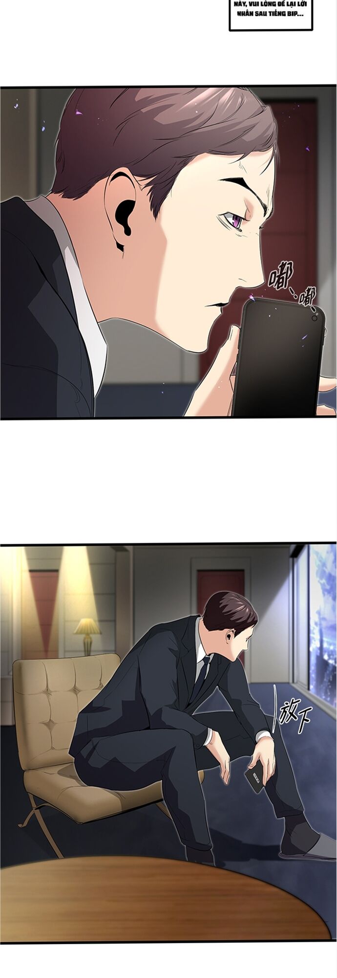 Ma Linh Vương Chapter 12 - 12