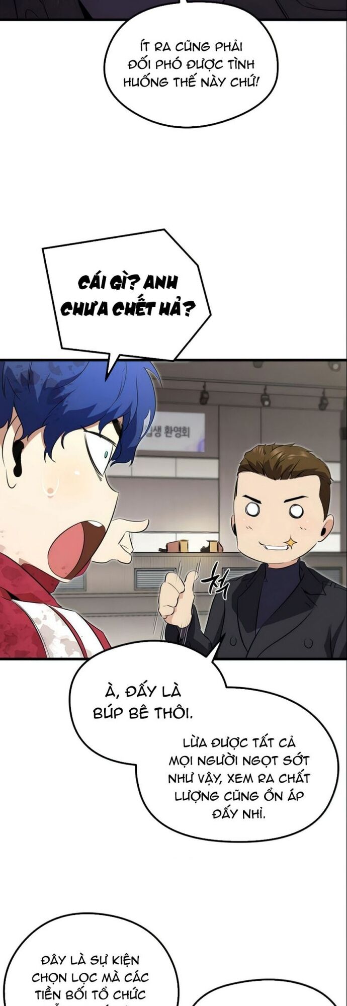 Ma Linh Vương Chapter 12 - 29