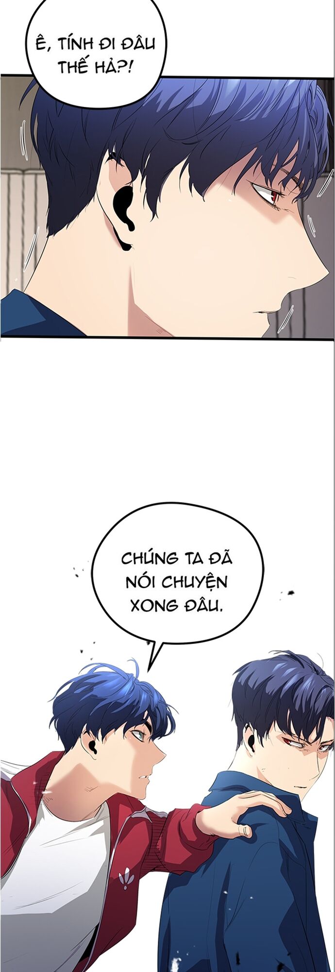 Ma Linh Vương Chapter 12 - 4