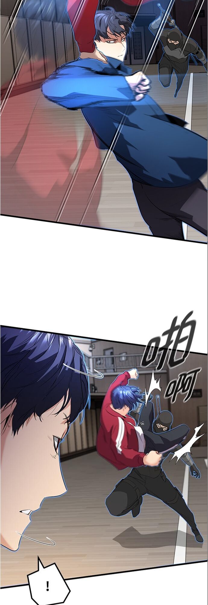 Ma Linh Vương Chapter 12 - 6