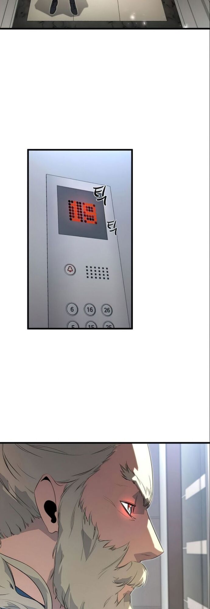 Ma Linh Vương Chapter 12 - 60