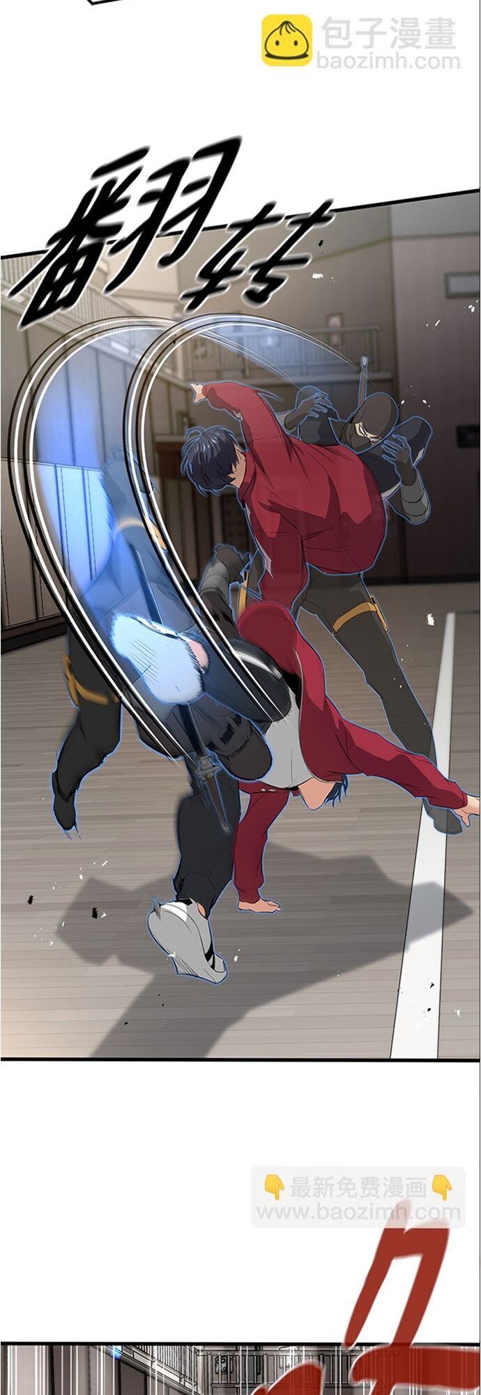 Ma Linh Vương Chapter 12 - 7