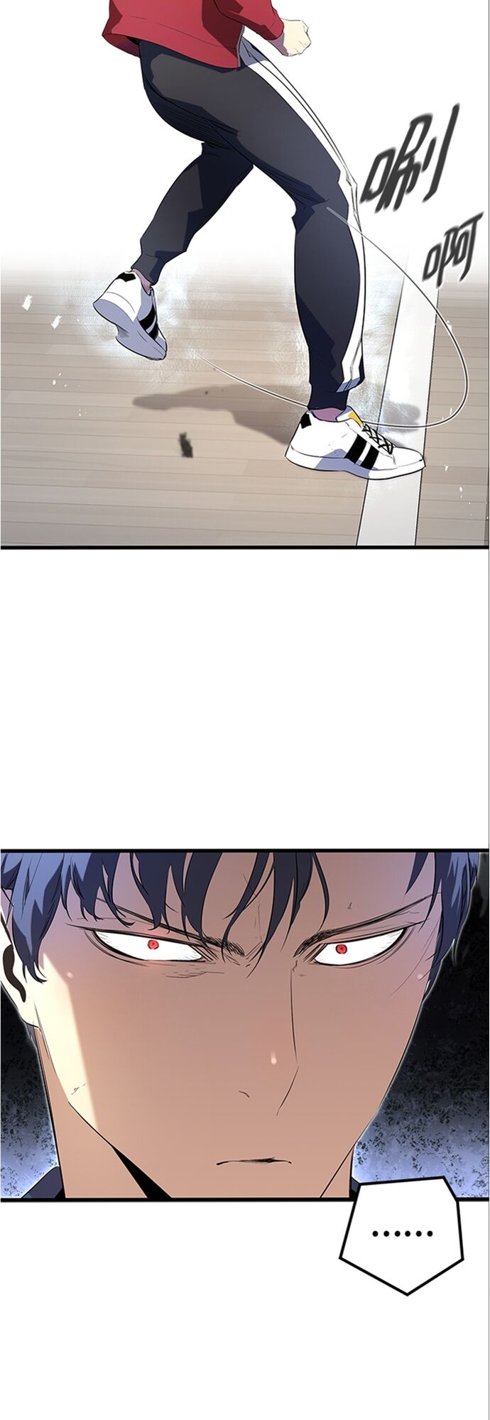 Ma Linh Vương Chapter 12 - 9