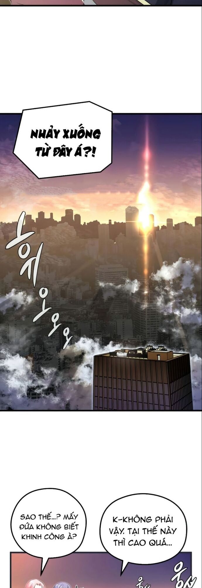 Ma Linh Vương Chapter 13 - 29