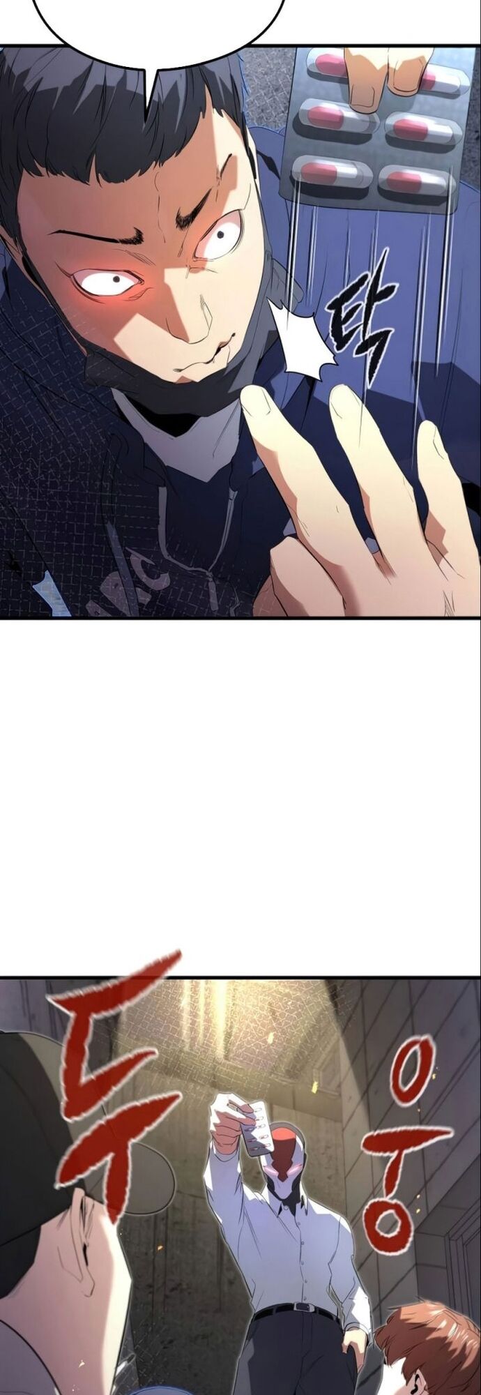 Ma Linh Vương Chapter 13 - 51