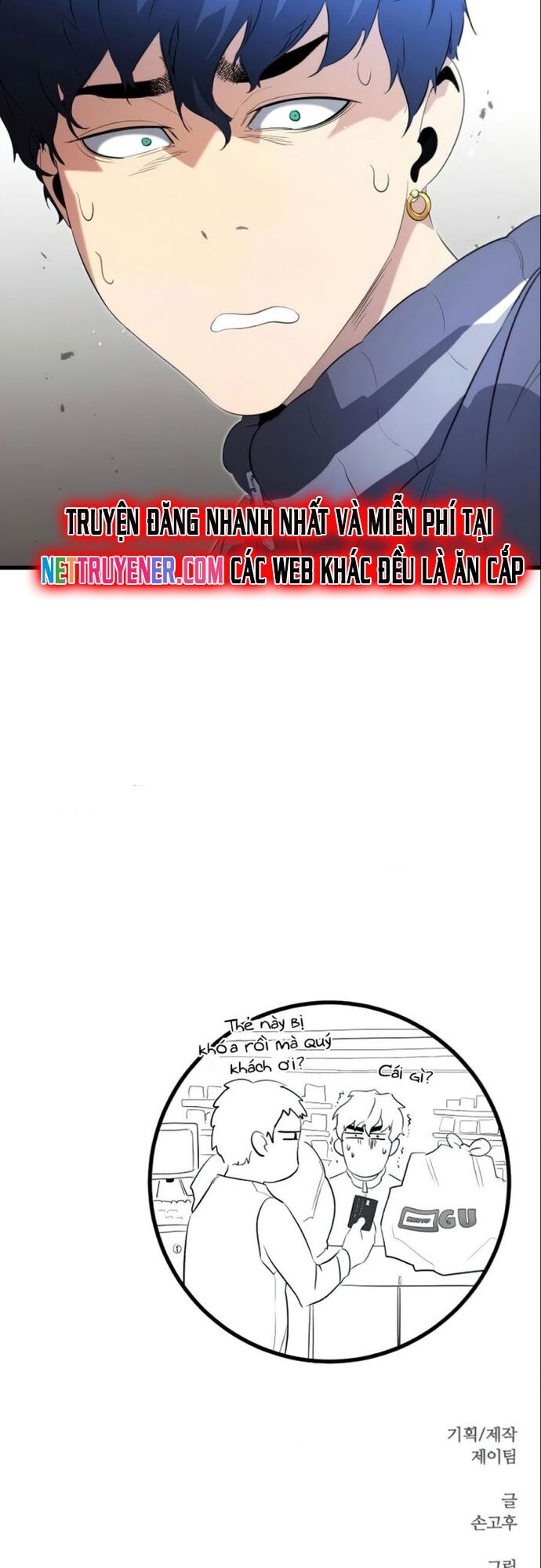 Ma Linh Vương Chapter 13 - 54