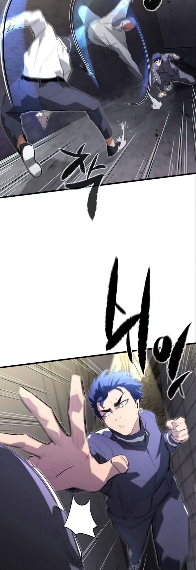 Ma Linh Vương Chapter 14 - 25