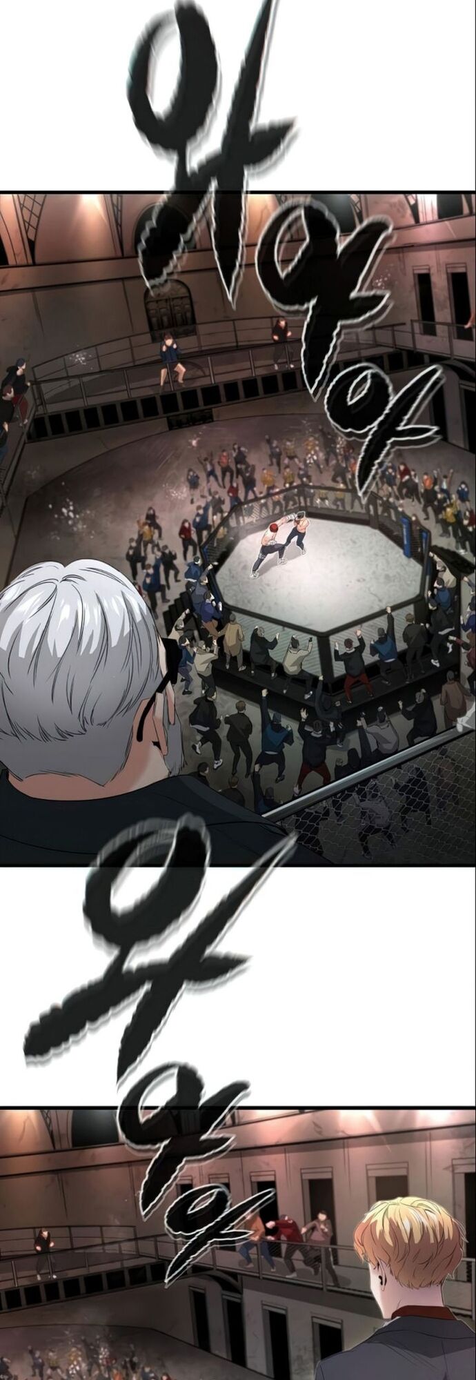 Ma Linh Vương Chapter 14 - 47