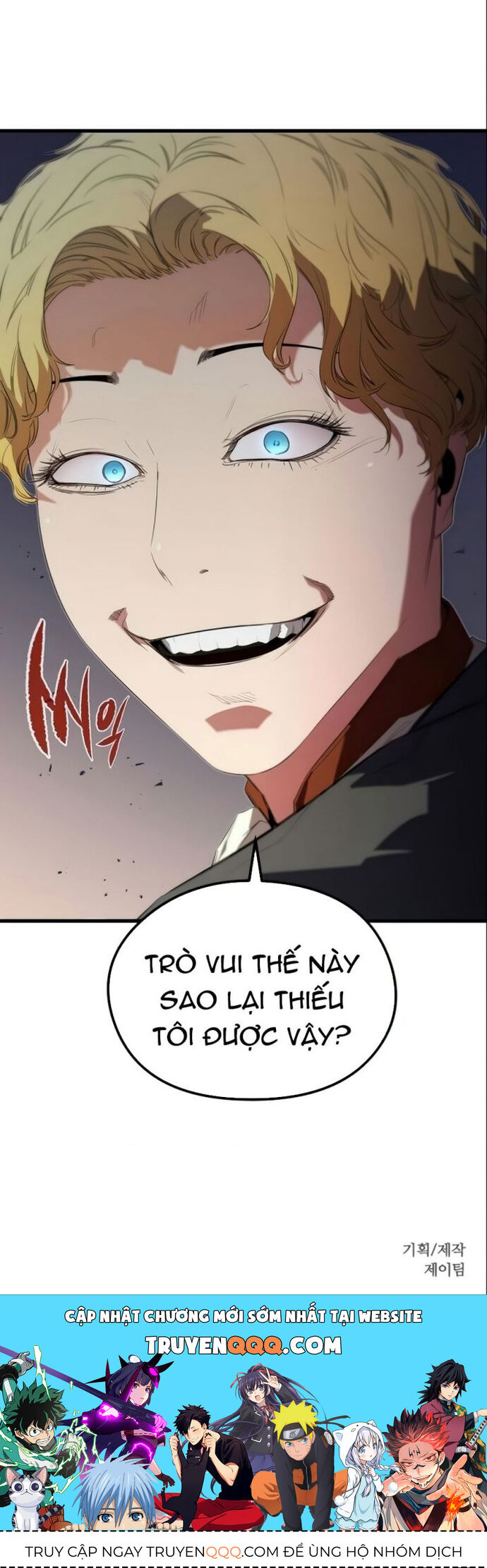 Ma Linh Vương Chapter 14 - 57