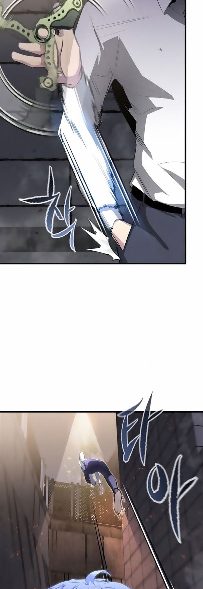 Ma Linh Vương Chapter 16 - 4