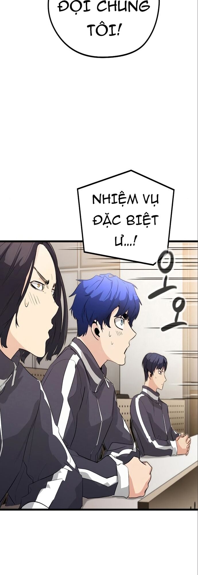 Ma Linh Vương Chapter 17 - 15