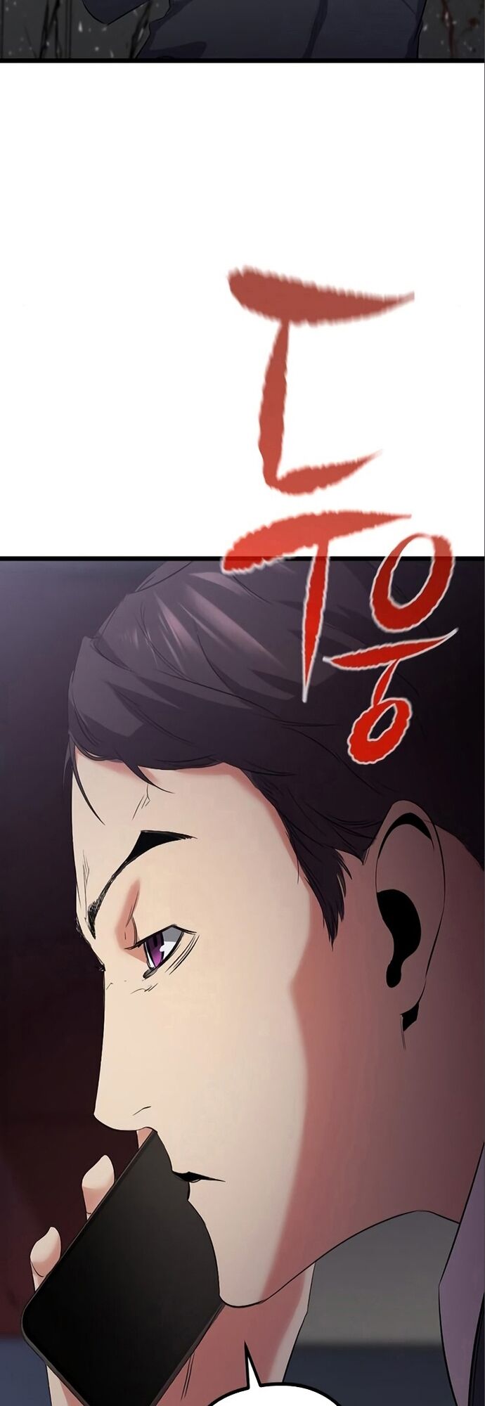 Ma Linh Vương Chapter 17 - 54