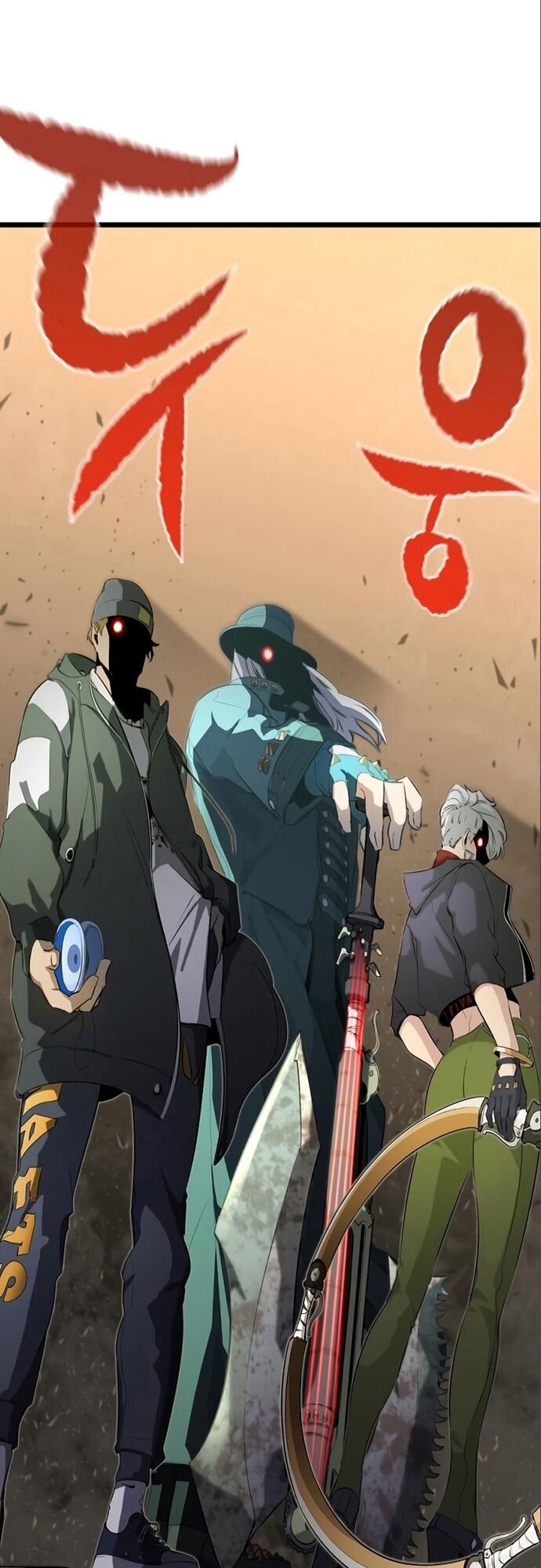 Ma Linh Vương Chapter 17 - 7