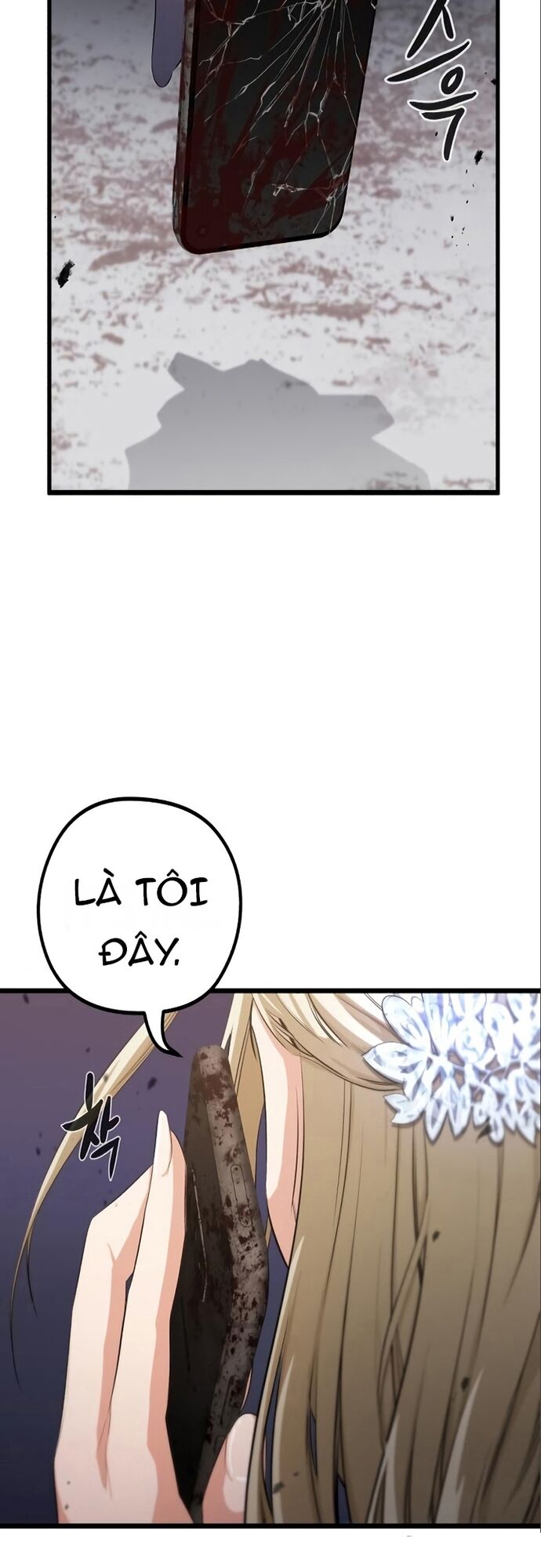 Ma Linh Vương Chapter 17 - 73