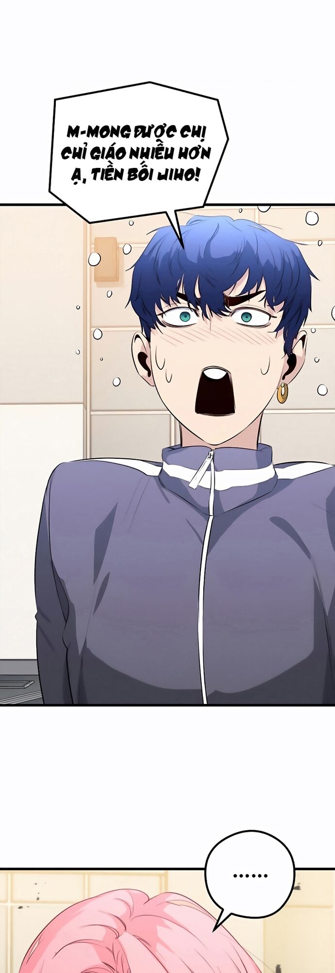 Ma Linh Vương Chapter 18 - 6