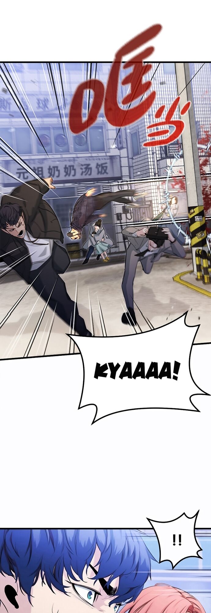 Ma Linh Vương Chapter 18 - 59