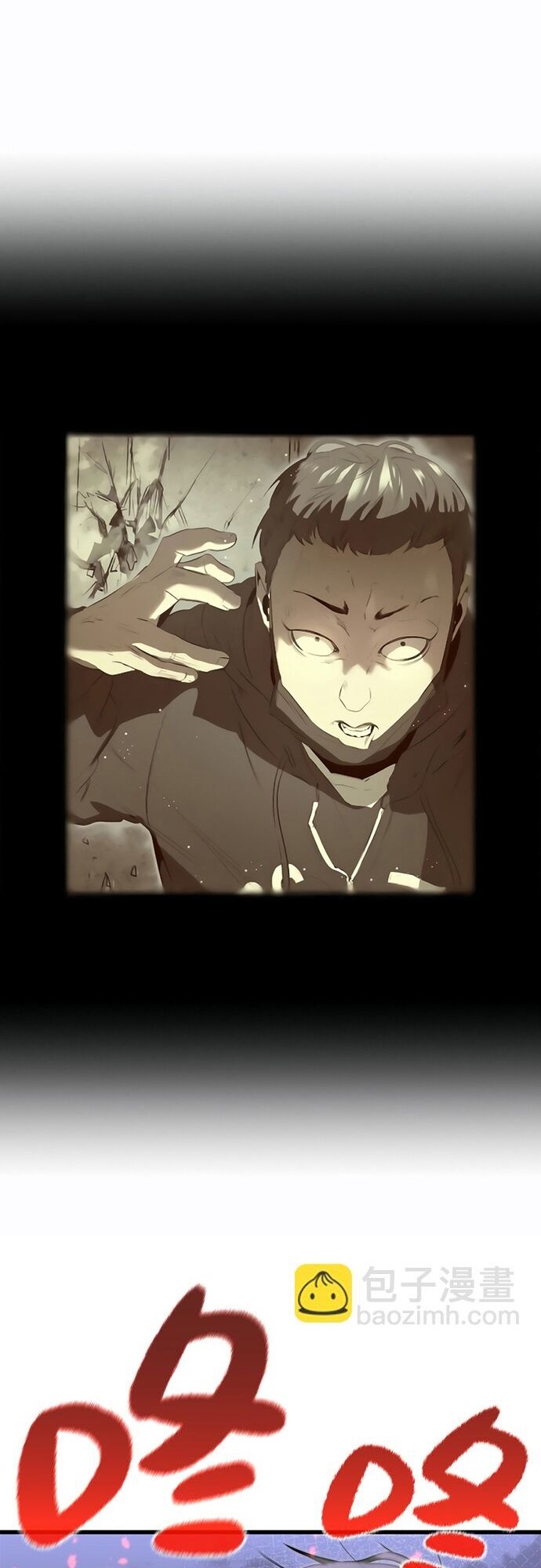 Ma Linh Vương Chapter 18 - 62