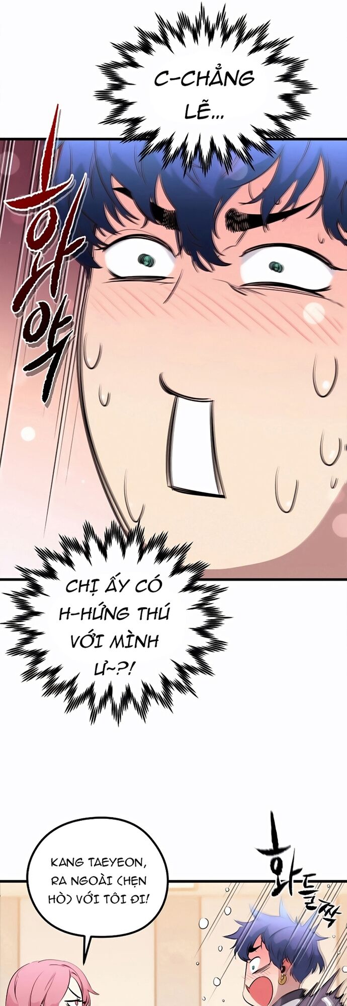 Ma Linh Vương Chapter 18 - 9