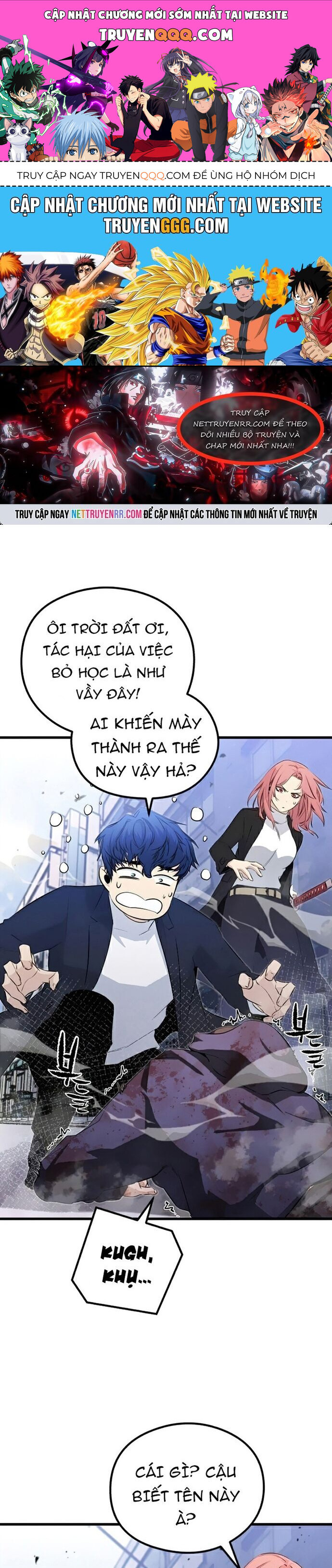 Ma Linh Vương Chapter 19 - 1