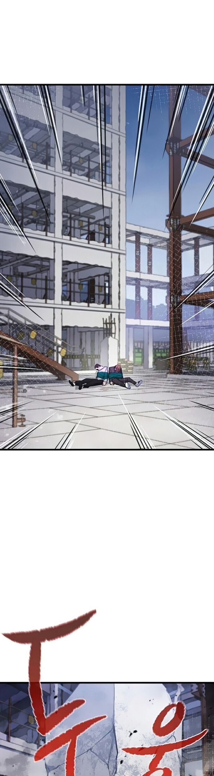 Ma Linh Vương Chapter 19 - 15