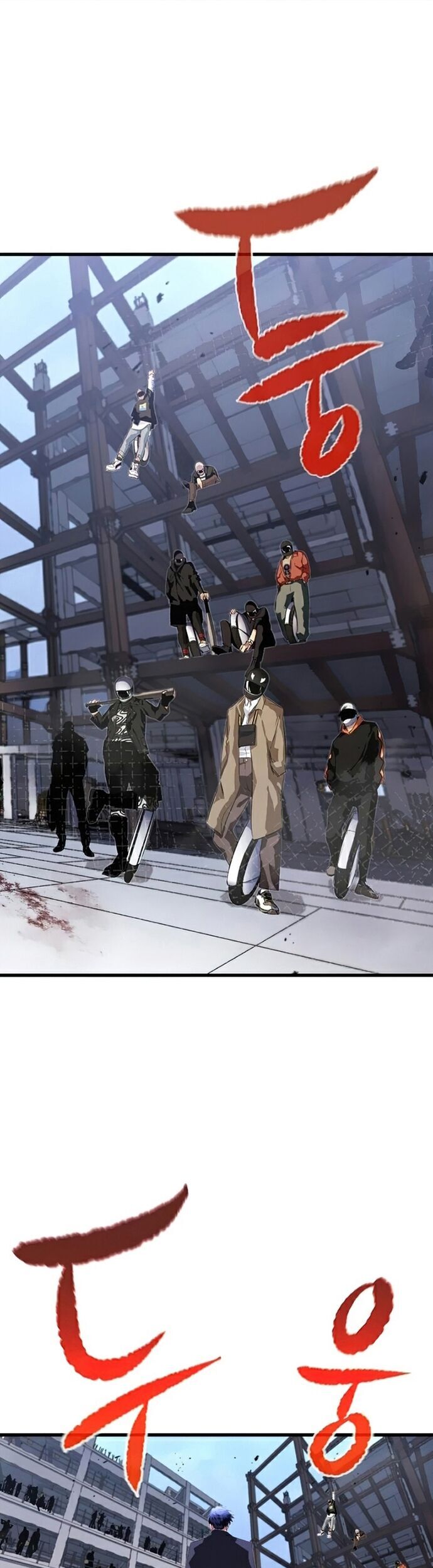 Ma Linh Vương Chapter 19 - 19