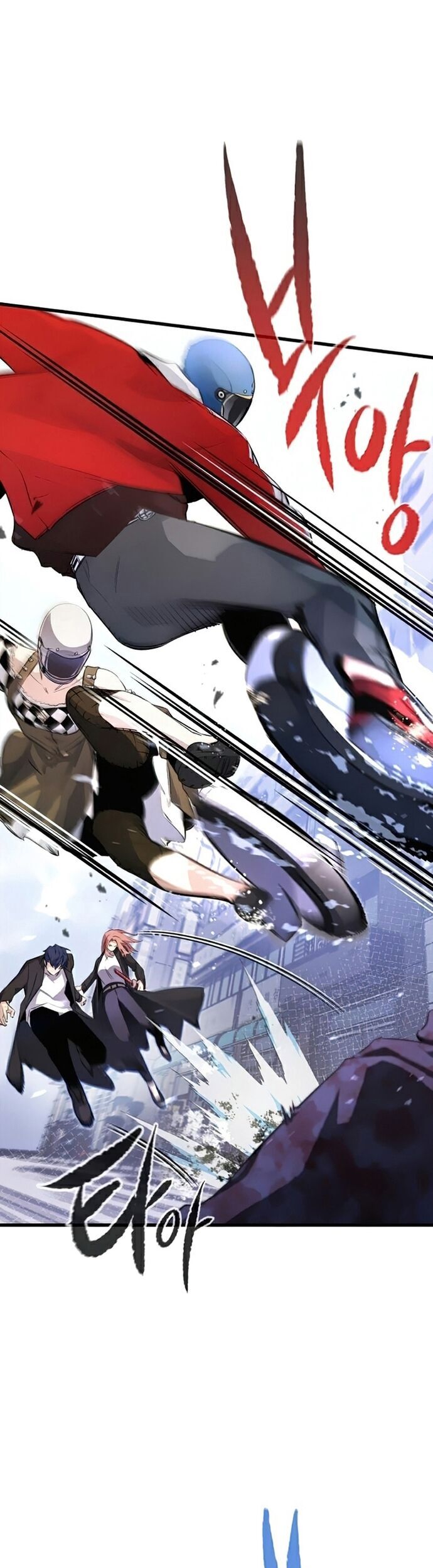 Ma Linh Vương Chapter 19 - 3