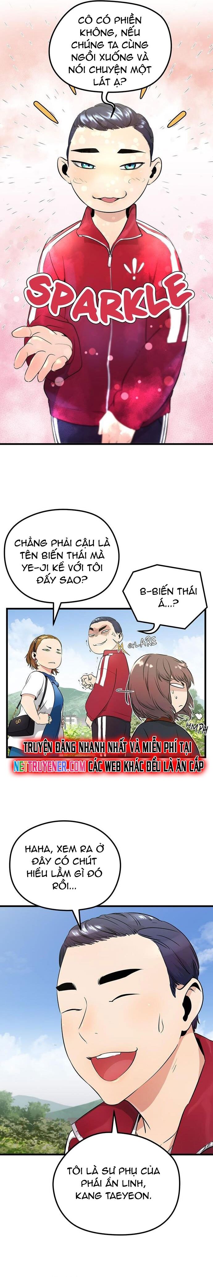 Ma Linh Vương Chapter 2 - 15