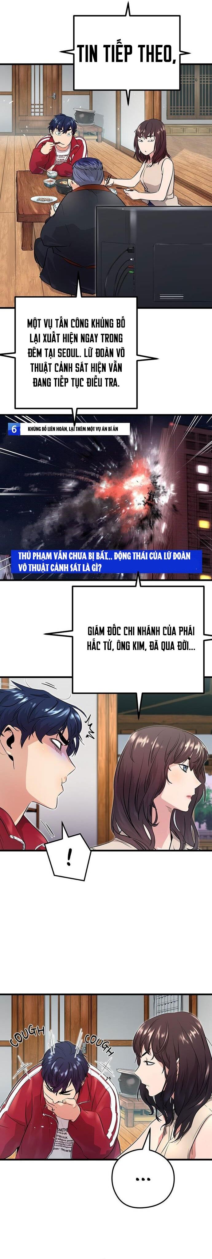 Ma Linh Vương Chapter 2 - 26