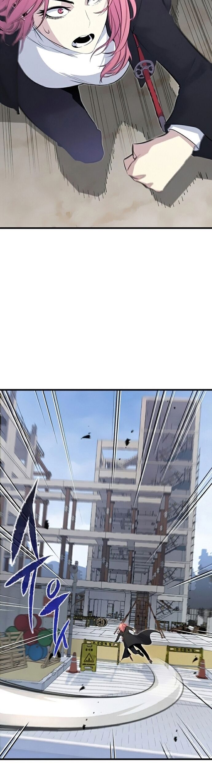 Ma Linh Vương Chapter 20 - 3