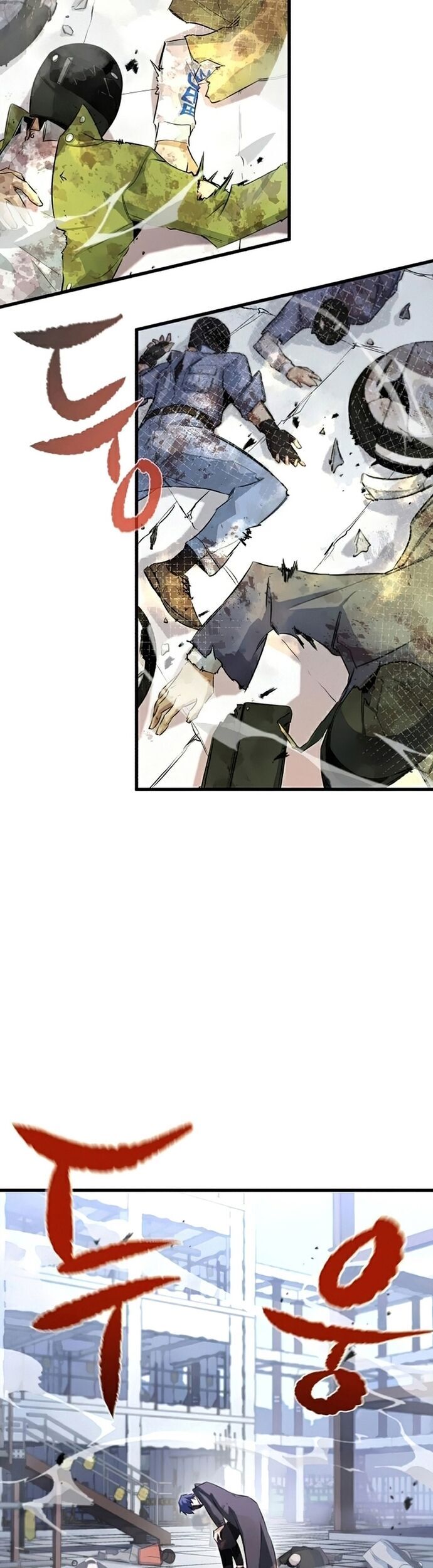 Ma Linh Vương Chapter 20 - 5