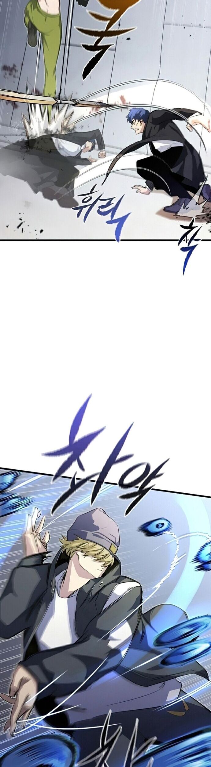 Ma Linh Vương Chapter 20 - 46