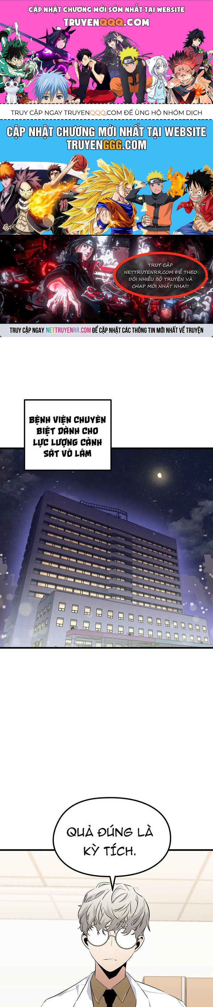 Ma Linh Vương Chapter 23 - 1