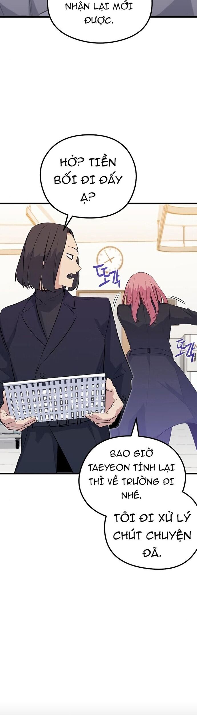 Ma Linh Vương Chapter 23 - 18