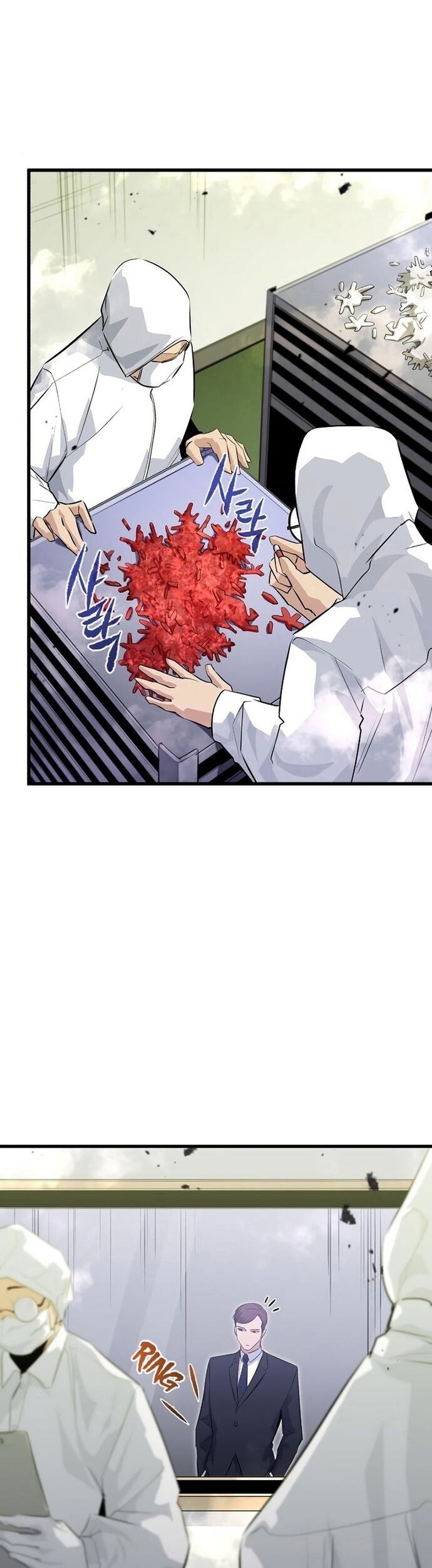 Ma Linh Vương Chapter 23 - 21