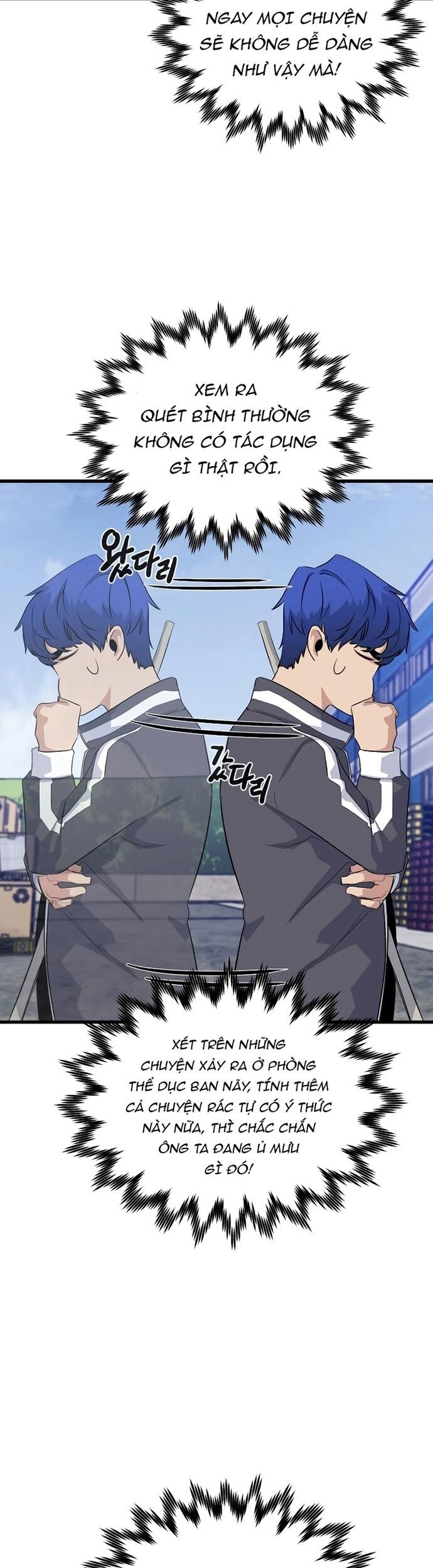 Ma Linh Vương Chapter 25 - 23