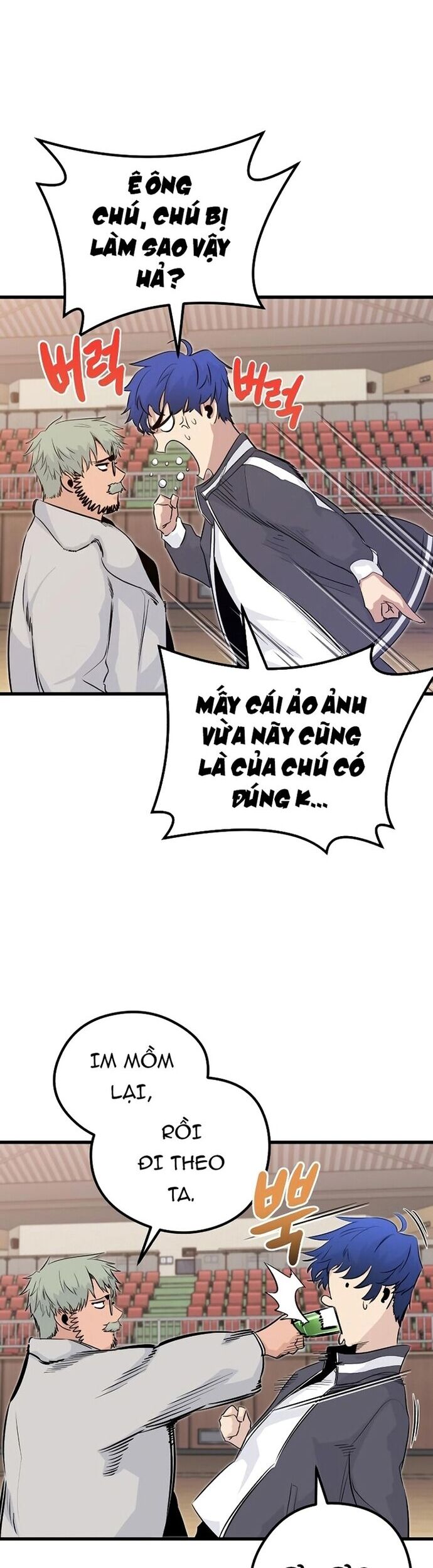 Ma Linh Vương Chapter 25 - 6