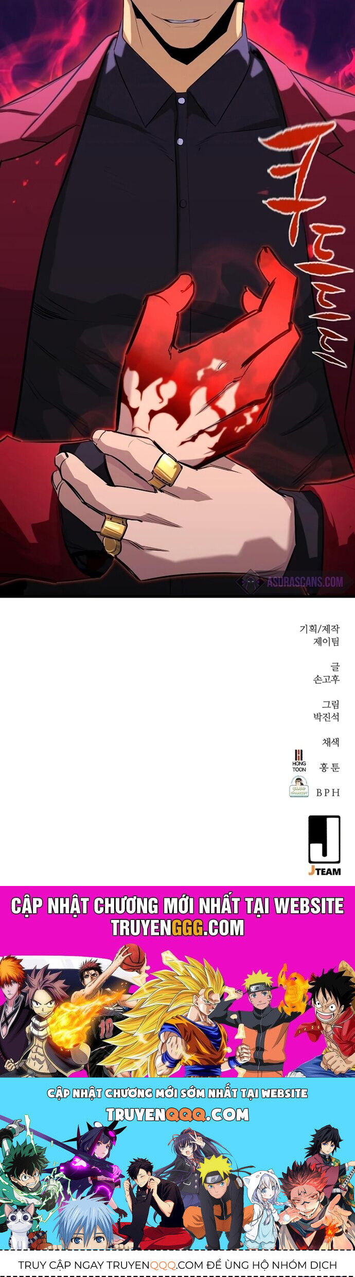 Ma Linh Vương Chapter 25 - 57