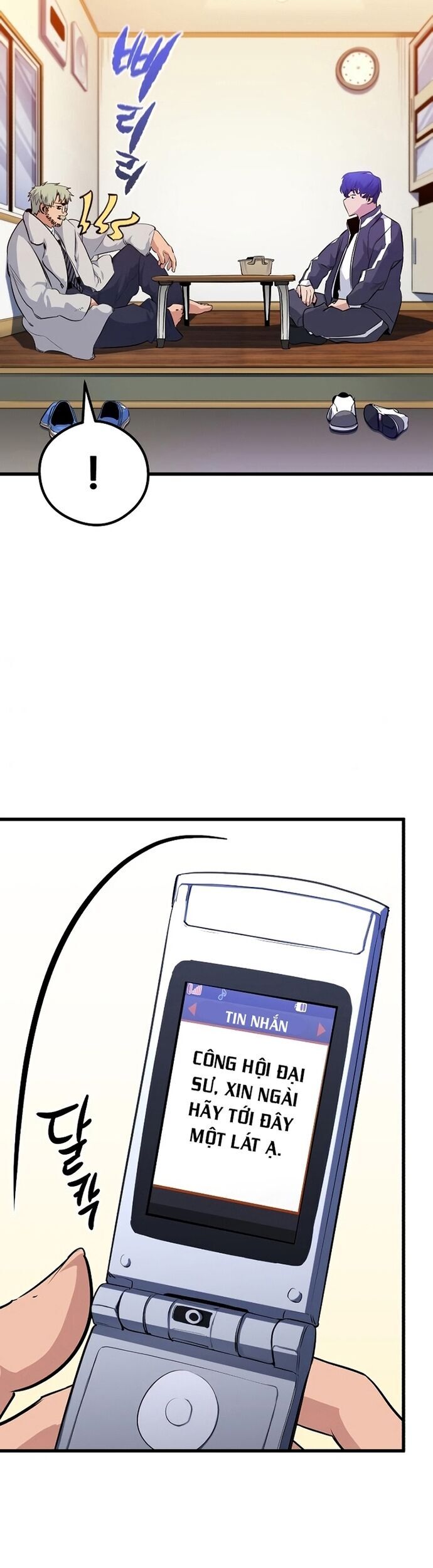 Ma Linh Vương Chapter 26 - 23