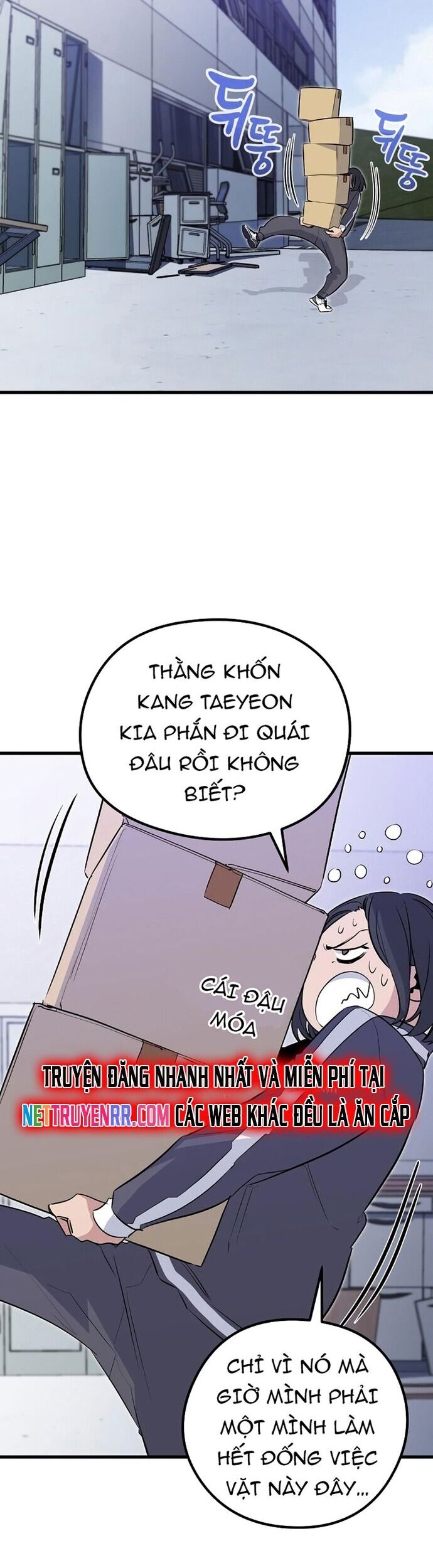 Ma Linh Vương Chapter 26 - 26