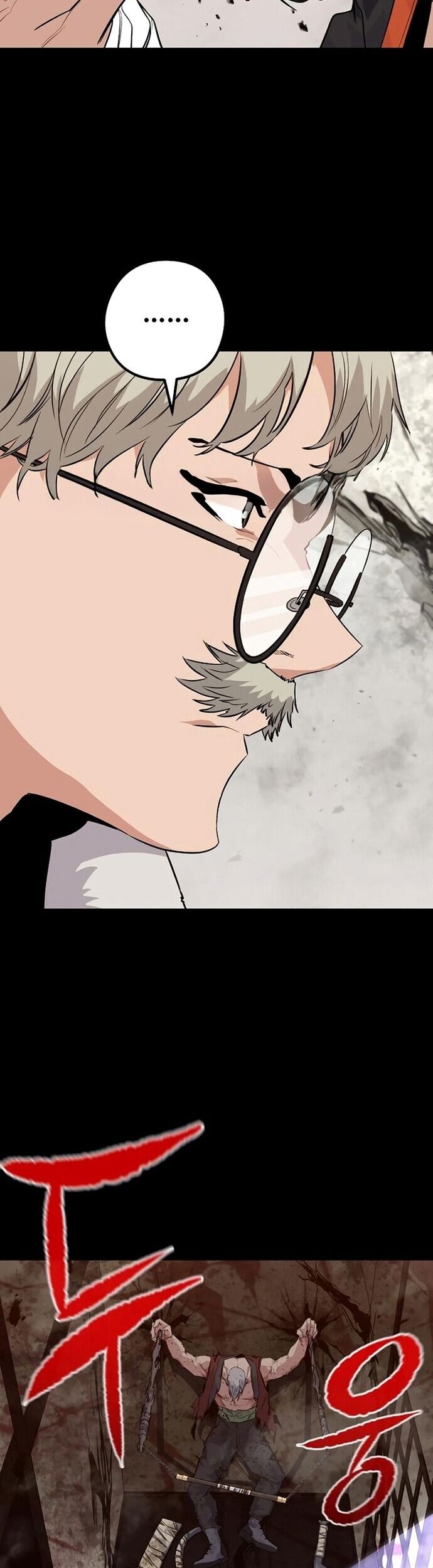 Ma Linh Vương Chapter 26 - 6