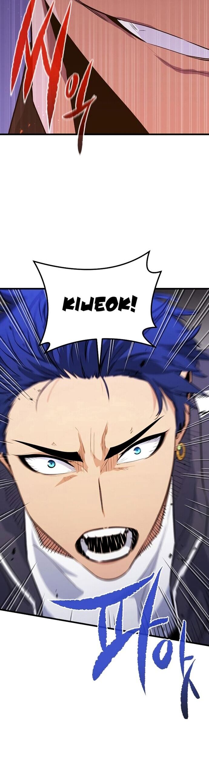 Ma Linh Vương Chapter 27 - 12