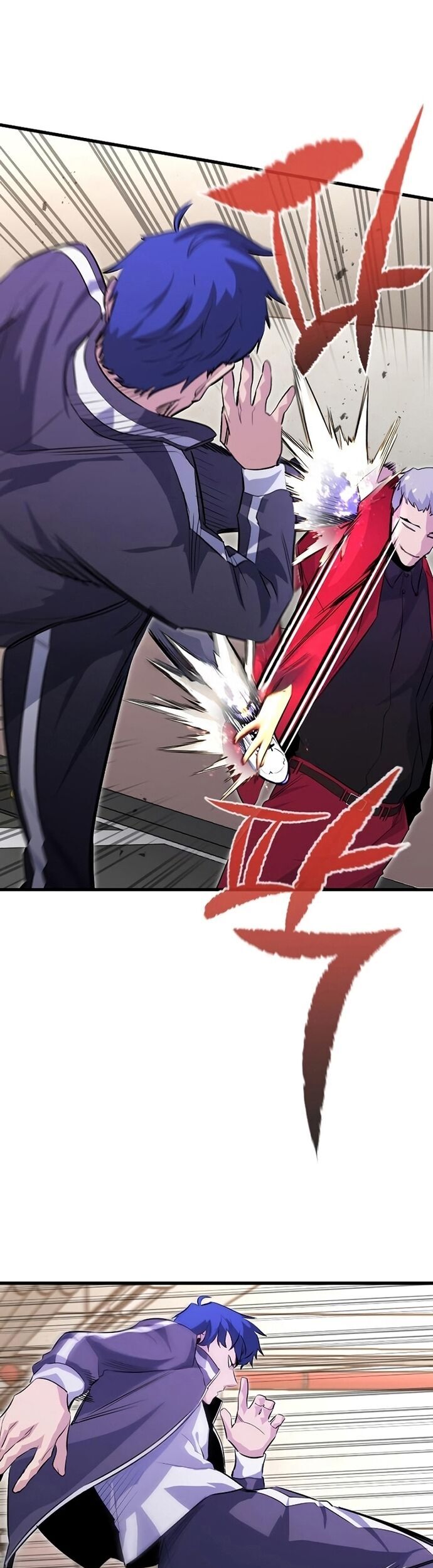 Ma Linh Vương Chapter 27 - 13