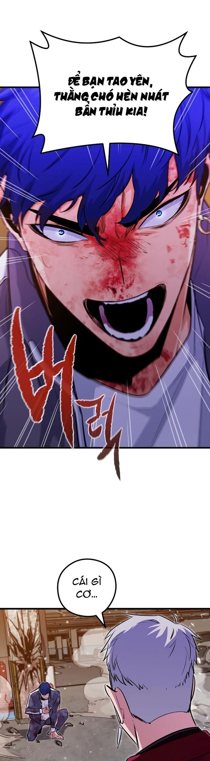 Ma Linh Vương Chapter 27 - 25